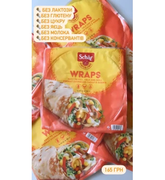 Лаваш без глютену Wraps Schar, Італія, 160 г